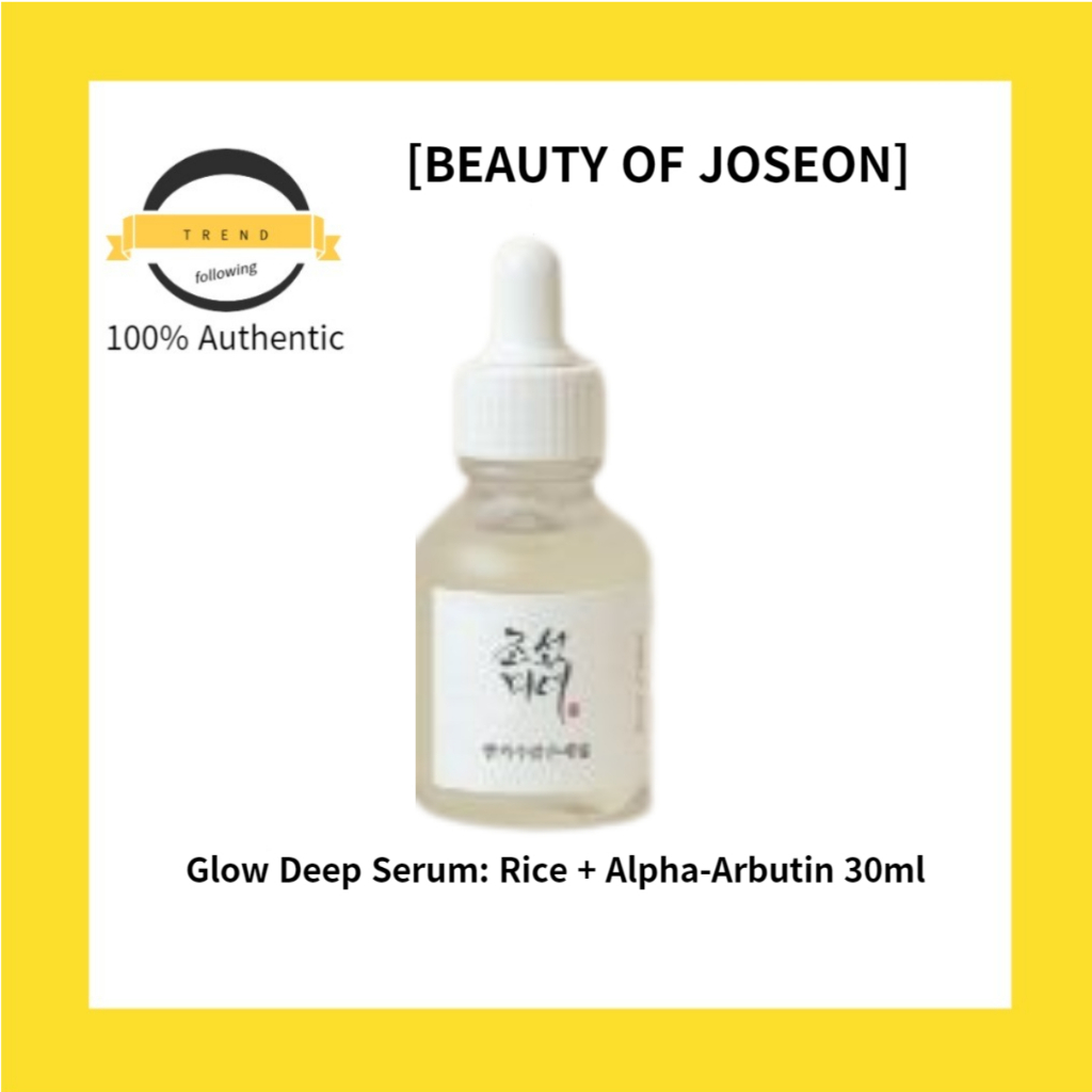 [BEAUTY Of JOSEON] Glow Deep Serum: Rice + Alpha-Arbutin 30 มล.