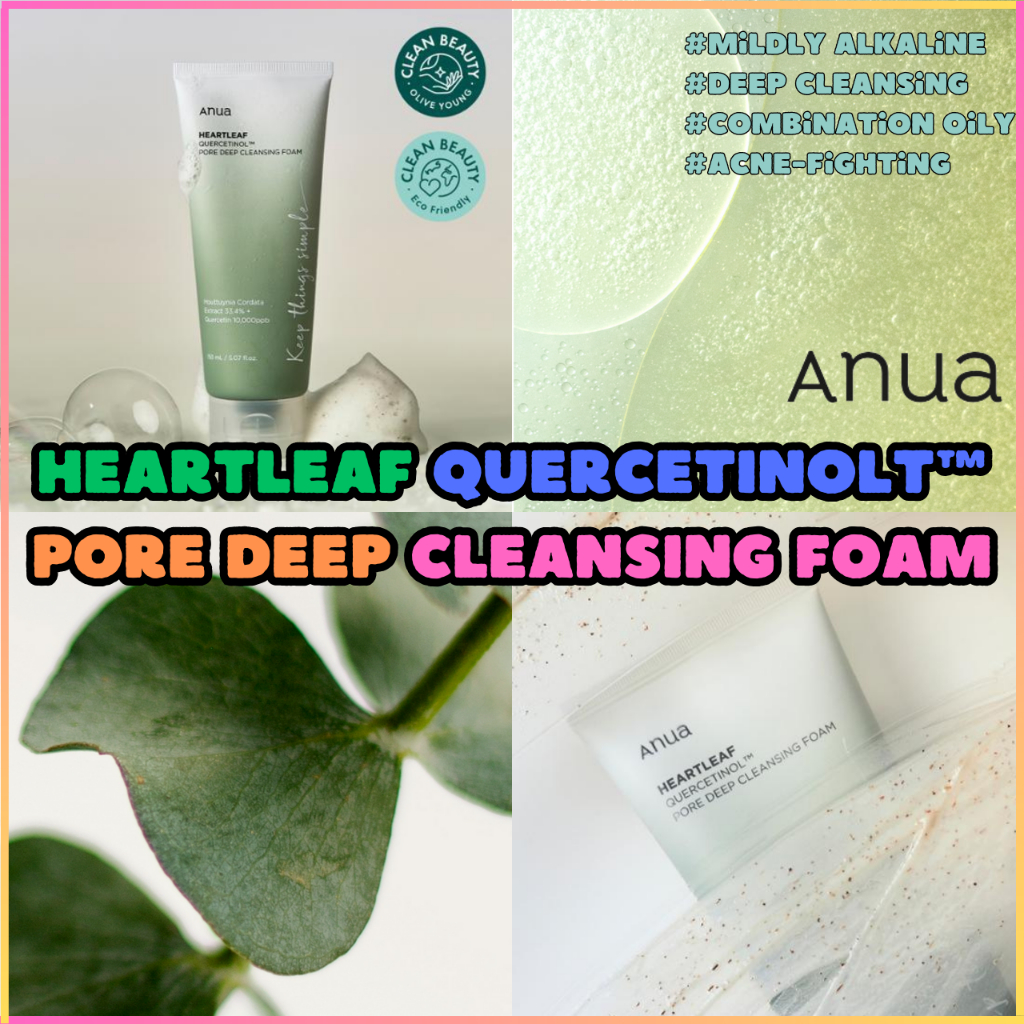 Anua HEARTLEAF QUERCETINOLT™ โฟมล้างหน้า ทําความสะอาดรูขุมขน