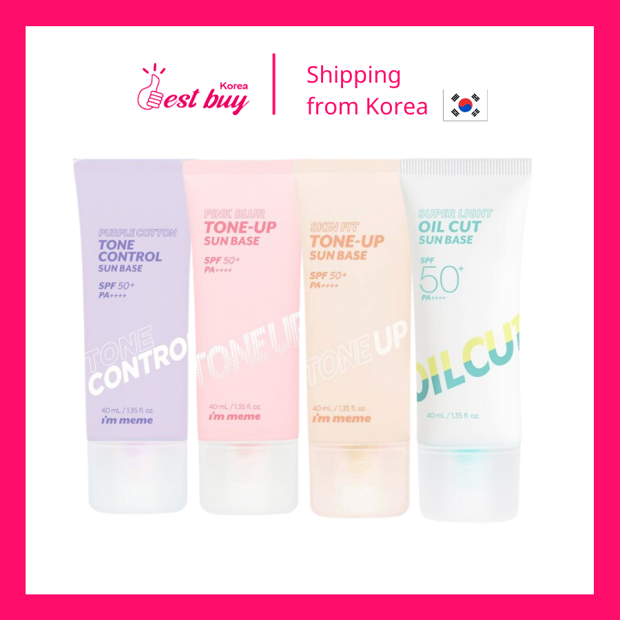 I'm MeMe Sun Base SPF50+ PA++++ 40 มล.