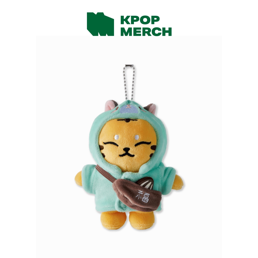 SEVENTEEN - Artist-Made Collections Hoshi Plush Keyring
