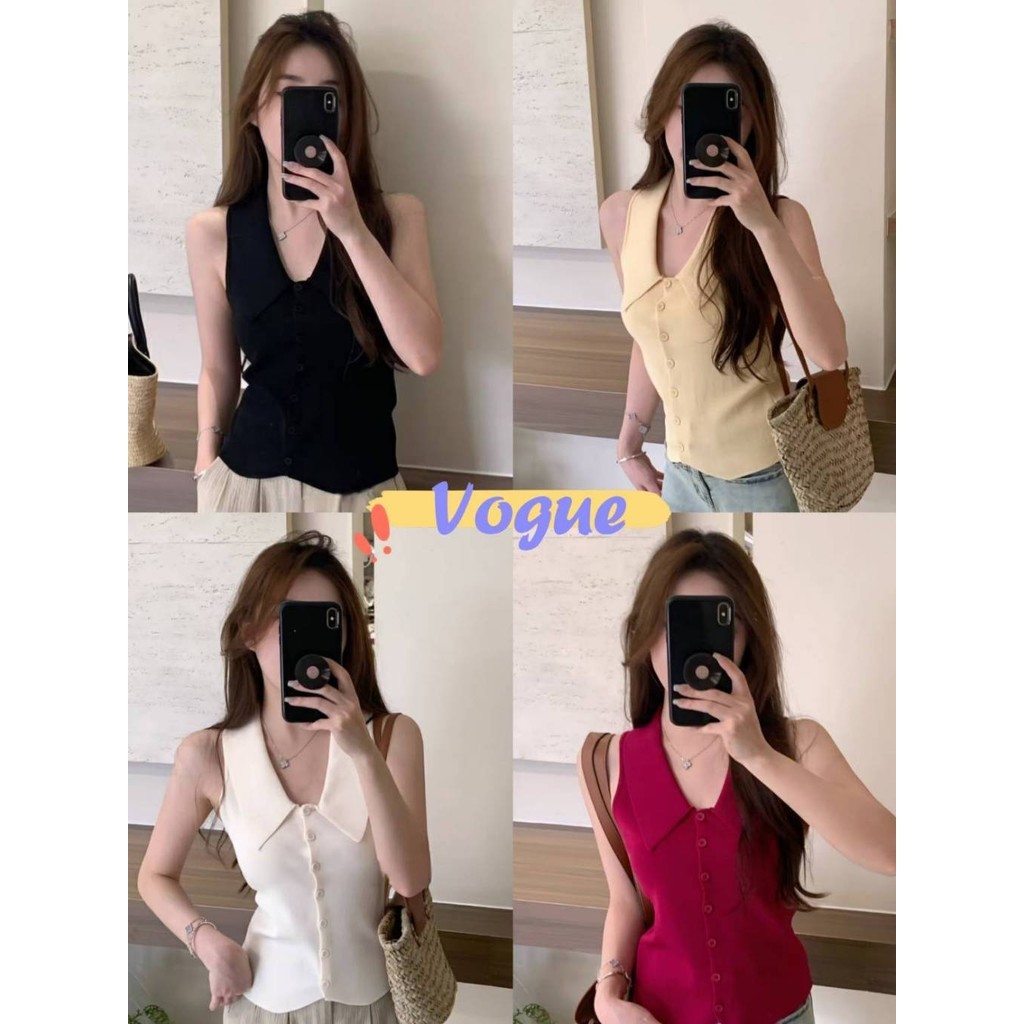 Vogue🌟พร้อมส่ง🌟 เสื้อกล้ามไหมพรม คอปก กระดุมด้านหน้า ทรงรัดตัว (31076)