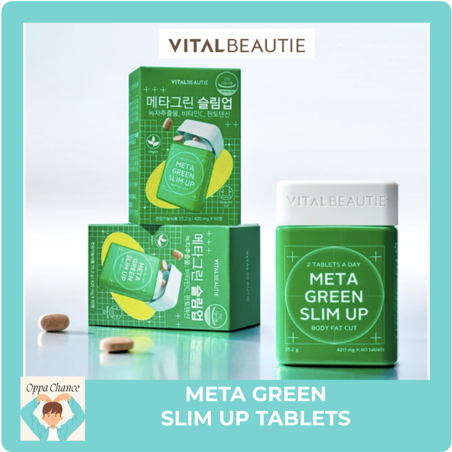 *แพ็คเกจใหม่* [Vital Beautie] Meta Green Slim Up (30 วัน)