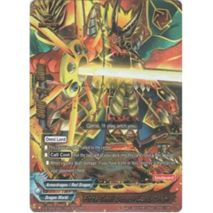 การ์ดอนาคตภาษาอังกฤษ Buddyfight Fifth Omni Dragon Lord, Drum (X-BT02A-SS01/0003EN) RRR