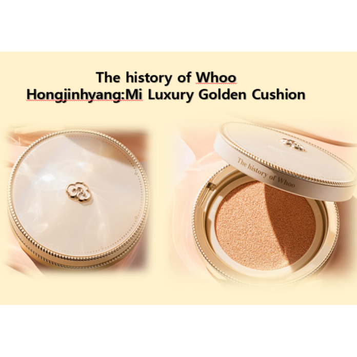 The history of Whoo Hongjinhyang: Mi Luxury Golden Cushion NO.21 ชุดพิเศษ