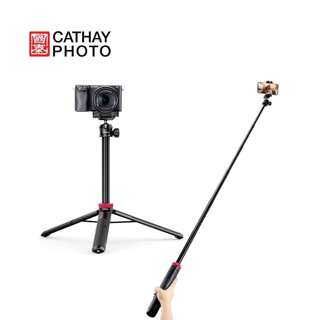Ulanzi MT-44 ขาตั้งกล้อง Vlog แบบยืดหดได้ 2502B (สีดํา)