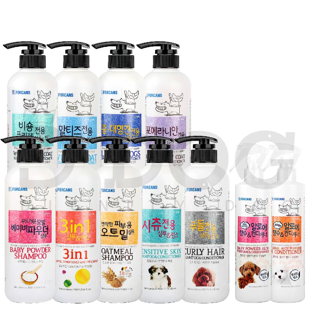 【 FORCANS 】 แชมพูน้ําหอม แบรนด์สัตว์เลี้ยงเกาหลี 11 แบบ 18.5 ออนซ์ (550 มล.)