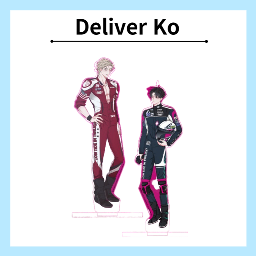 [Official Merch][low Tide in Twilight] Lezhin Bomtoon Partner/Racer Taeju/Euihyun ขาตั้งอะคริลิค (แข