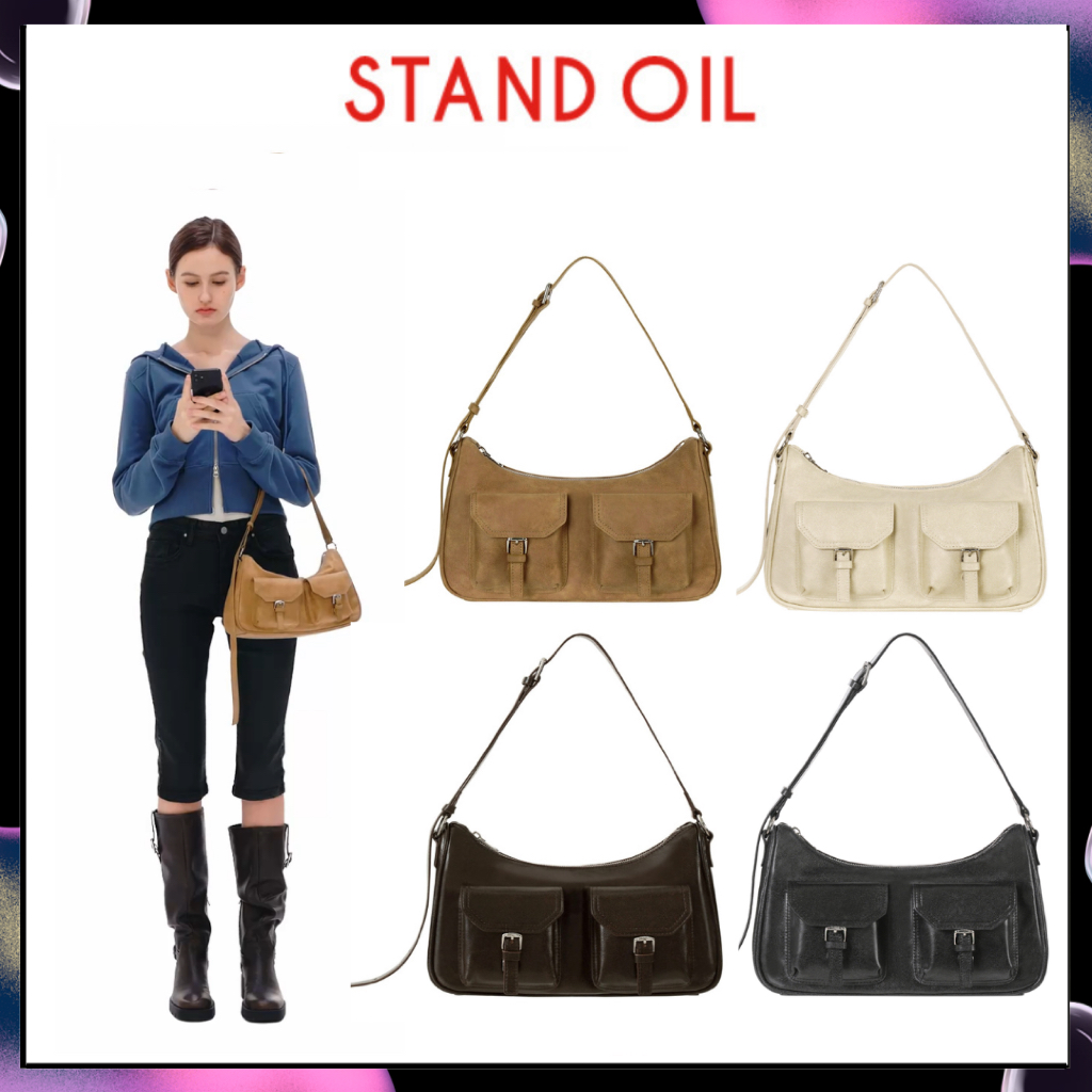 Stand OIL Joey Bag Mini 4 สี | กระเป๋าสะพายข้าง กระเป๋า