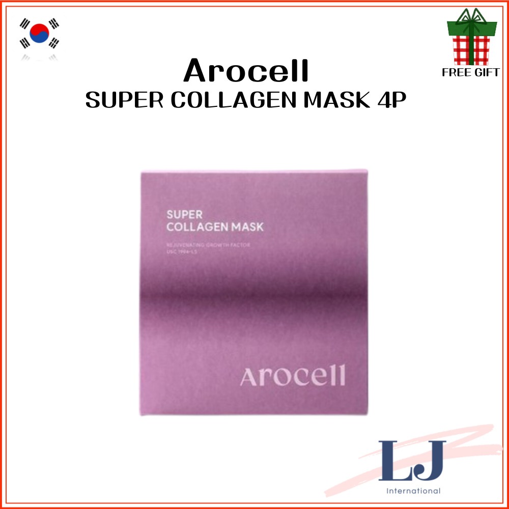 Arocell ซุปเปอร์คอลลาเจนมาส์ก 1ea/4ea/8ea/12ea