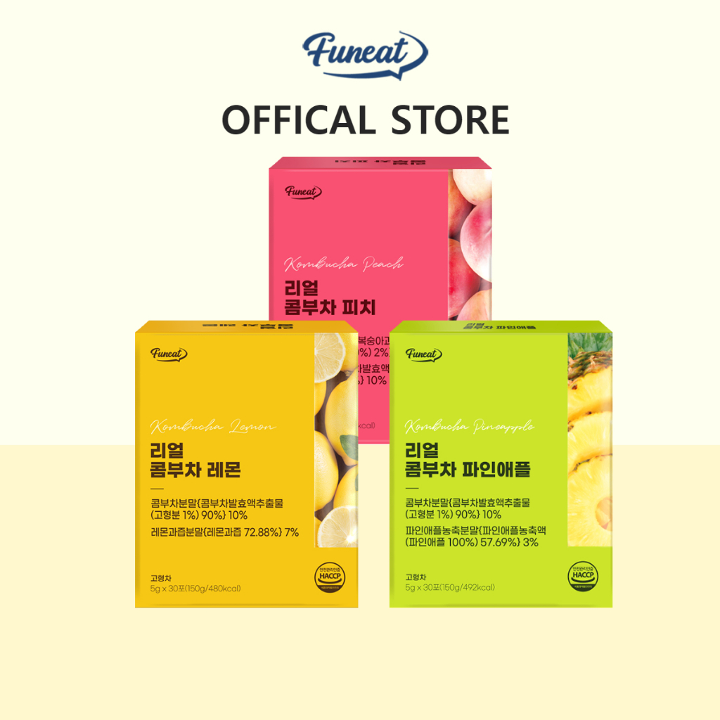Funeat Real Kombucha (5g x 30 แท่ง) - เครื่องดื่มดีท็อกซ์ สลิมมิ่ง Fat burner ประกายแลคโตบาซิลลัสโปร