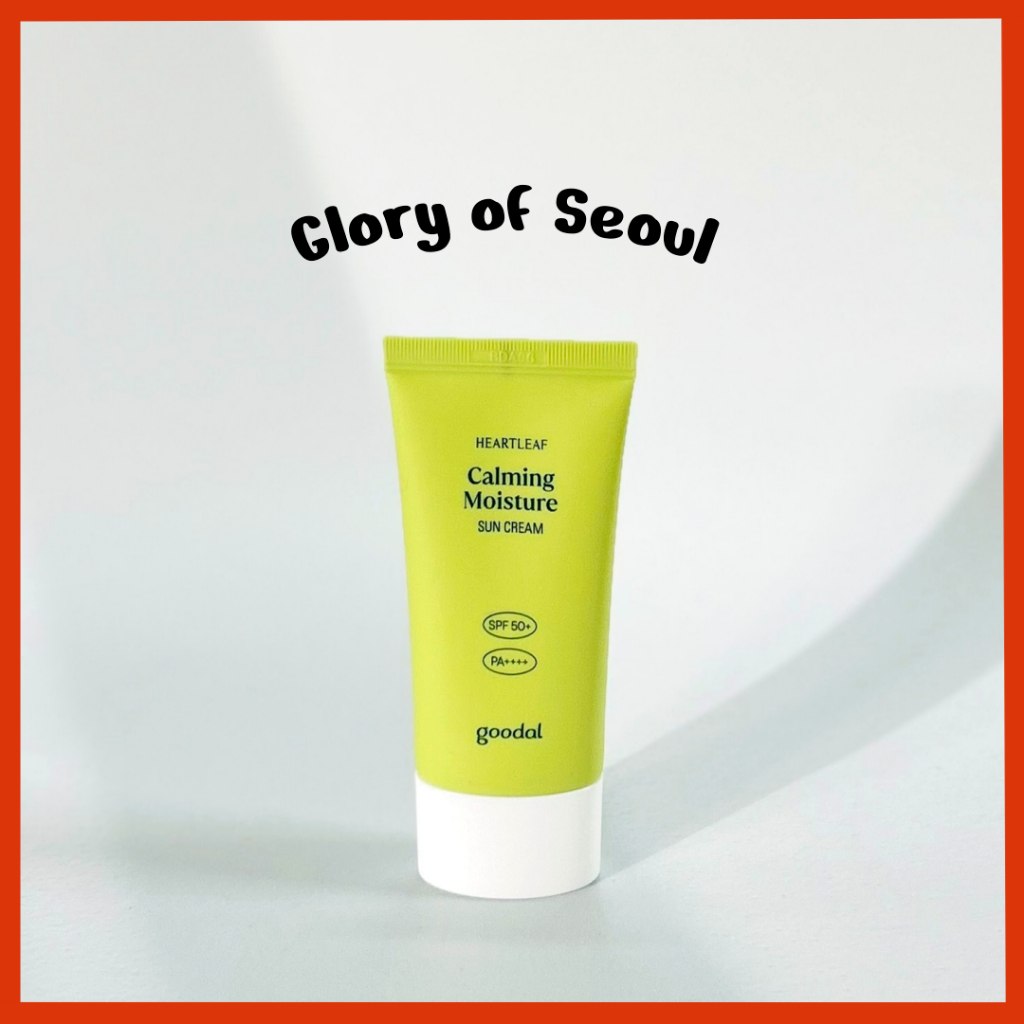 Goodal Heartleaf ครีมกันแดด SPF 50+ PA++++ 50 มล.