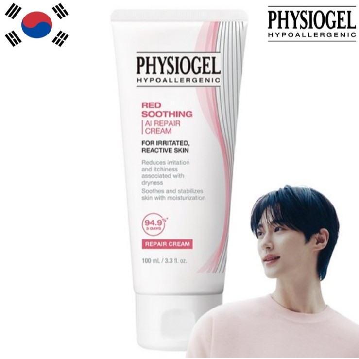 Physiogel Red Soothing AI Repair Cream(100mL)