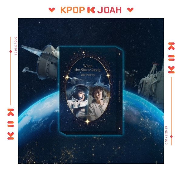 When the Stars Gossip OST - 2025 tvN KOREA ORIGINAL DRAMA (21st Mar.2025)