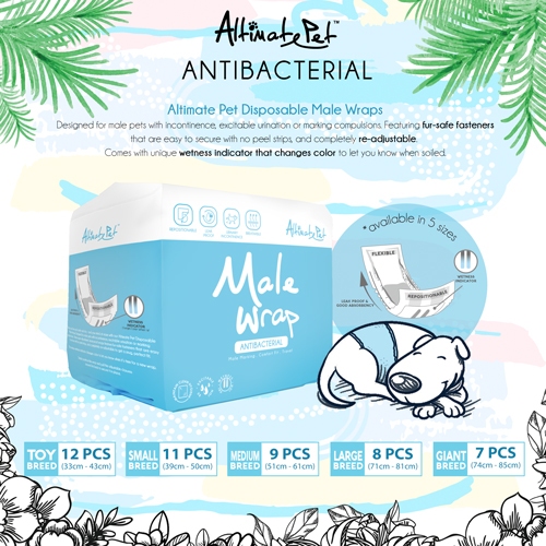 Altimate Pet ผ้าห่อตัวชายแบบใช้แล้วทิ้งต้านเชื้อแบคทีเรียสําหรับสุนัข (5 ขนาด)