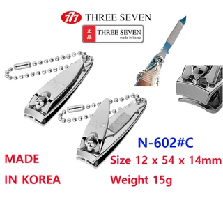 777 กรรไกรตัดเล็บสามเจ็ด Made In Korea กรรไกรตัดเล็บ/นิ้วเท้า, กรรไกรเล็บหนังกําพร้า/ตัด/ไม้ดันรูปตัว V