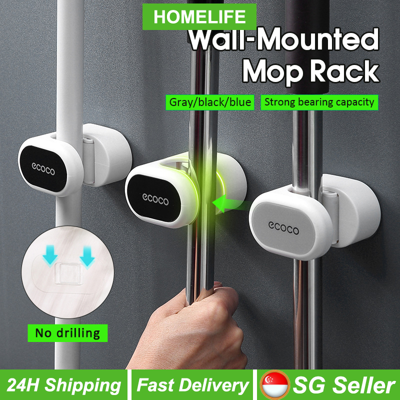 ECOCO Wall Mount Mop Broom Holder Wall Mounted Household Adhesive Storage Broom Hanger Mop Hook