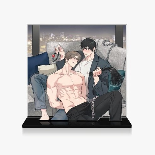 Sadistic Beauty Official Merch