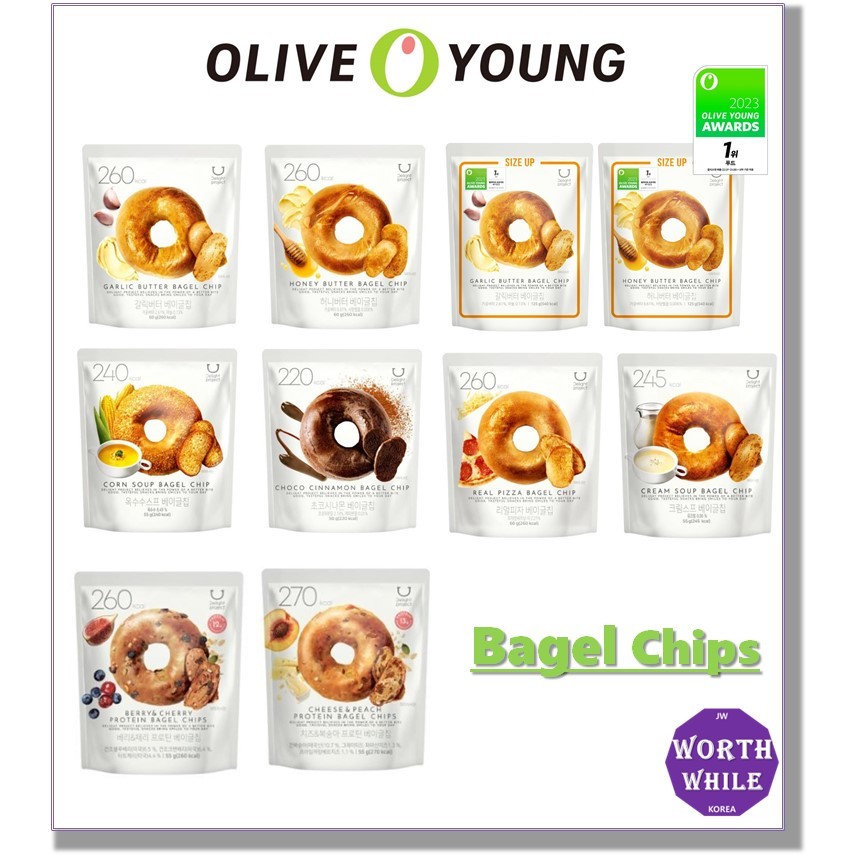Olive Young Delight /❣️ลดกระหน่ํา / เบเกิลชิพมะกอก 60 กรัม / ขนมแคลอรี่ต่ํา / รสซุปครีม, ซุปข้าวโพด, เนยน้ําผึ้ง, พิซซ่าจริง, เนยกระเทียม / ขนมเกาหลี