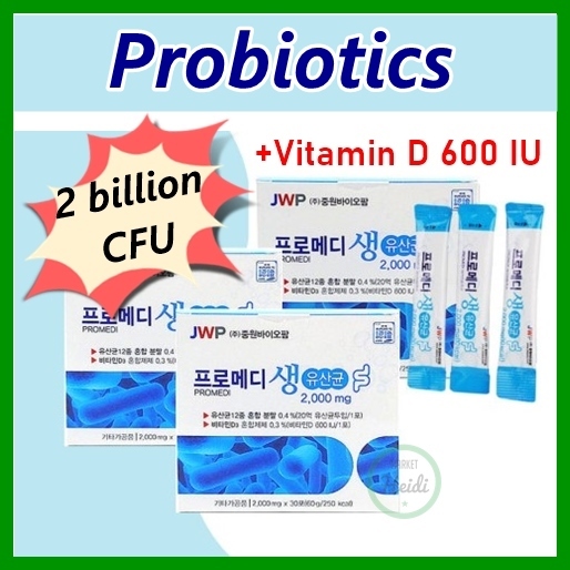 KOREA Promedi Probiotics แป้งโปรไบโอติก 2 พันล้าน CFU (+VitaminD)