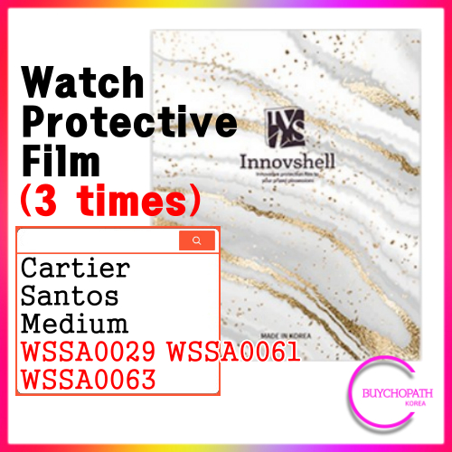 Care Protection Film (3 แผ่น) สําหรับ Cartier Santos Medium WSSA0029, WSSA0061, WSSA0063 / Scratch & Anti-pollution Film / ดูแคร์