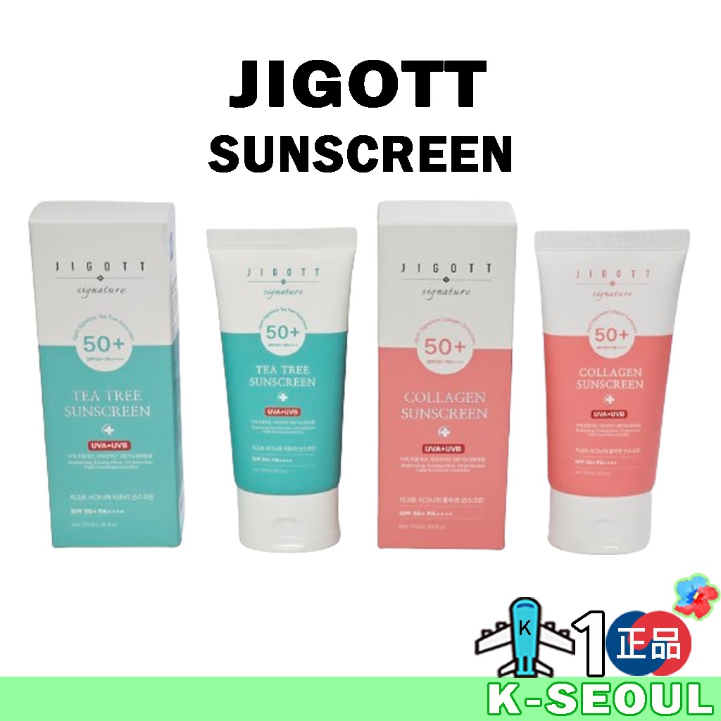 [K-Beauty] Jigott Signature ครีมกันแดดคอลลาเจน SPF50+ PA++++ 70 มล.
