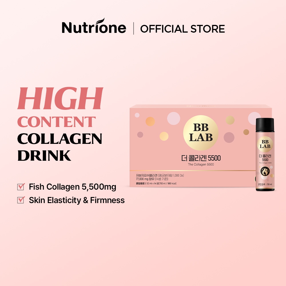 Nutrione BB LAB The Collagen 5500 (50ml x 14 ขวด)