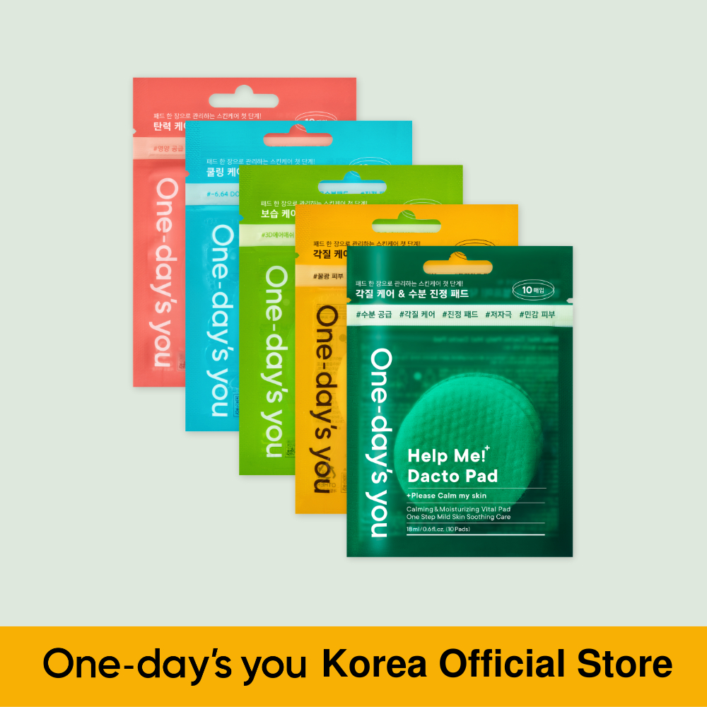 [ONE Days YOU] ZIPPER Collection Toner Pad Line (10ea)