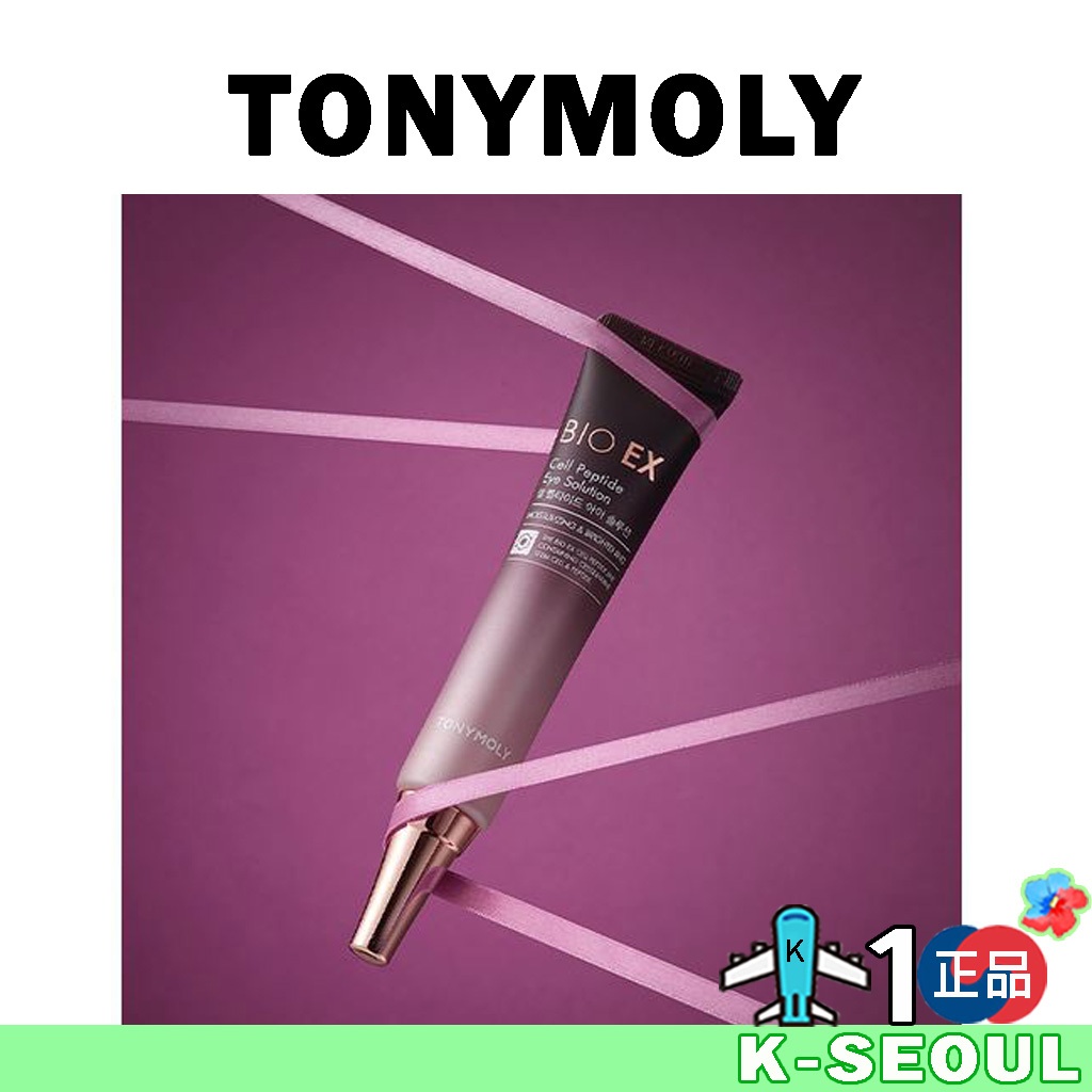 [K-Beauty] Tonymoly BIO EX Cell Peptide อายครีมบํารุงรอบดวงตา 30 มล.