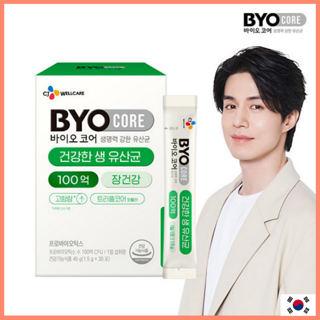 [CJ Wellcare] BYO CORE โปรไบโอติก 10 พันล้าน 30P แลคโตบาซิลลัส เพื่อสุขภาพ