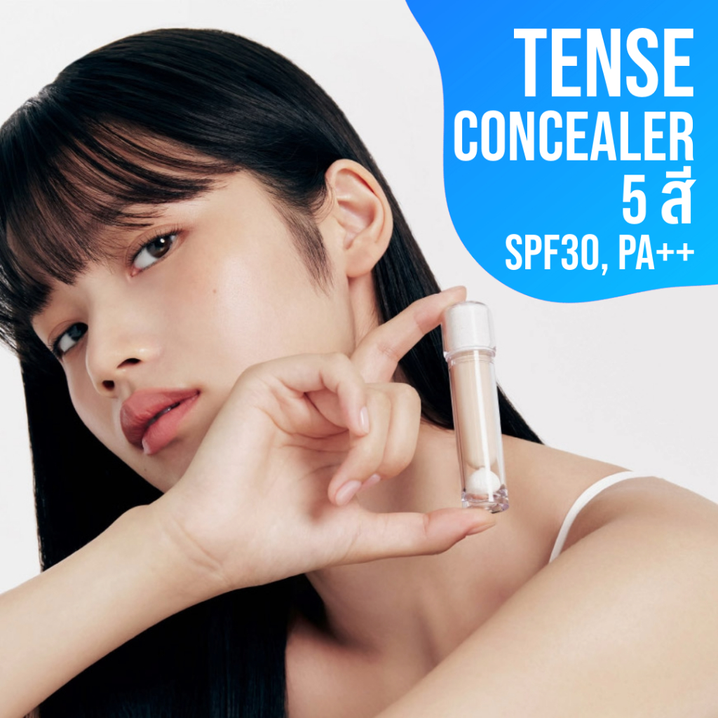 Concealer 5 สี TENSE Clean Moment Dayproof Concealer SPF30, PA++