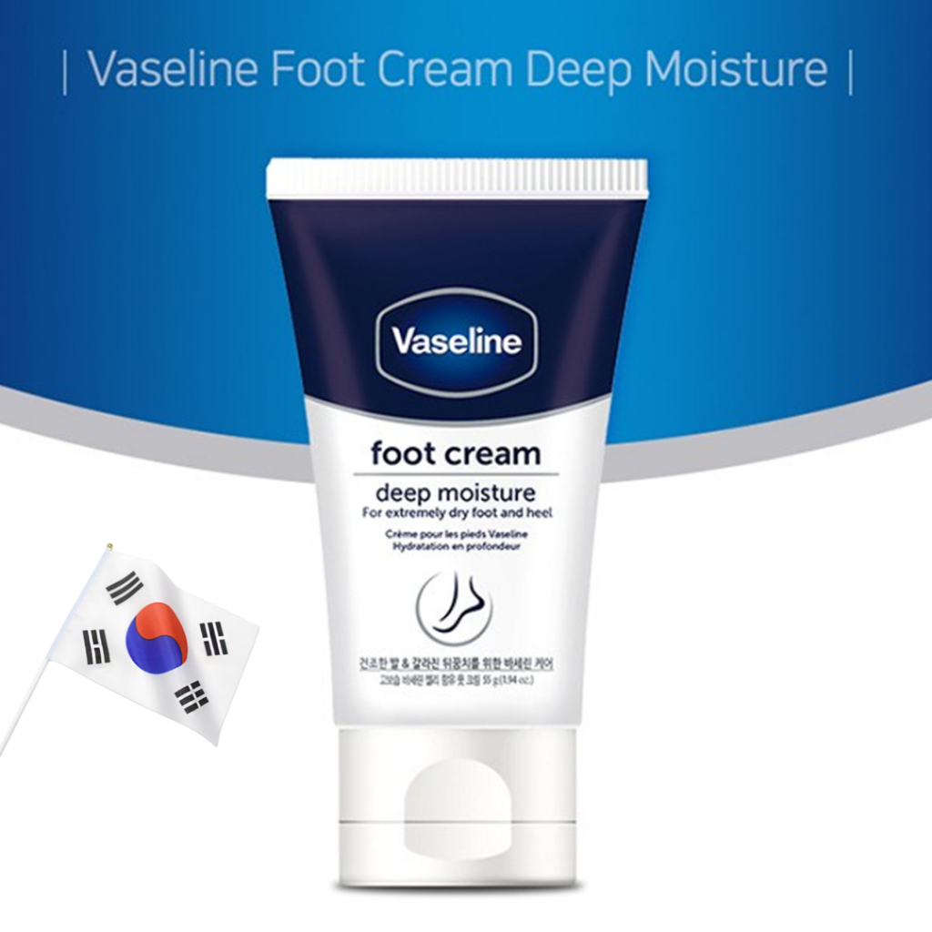 Vaseline Foot Cream Deep Moisture - สุดยอดความชุ ่ มชื ้ นสําหรับเท ้ าแห ้ งแตก