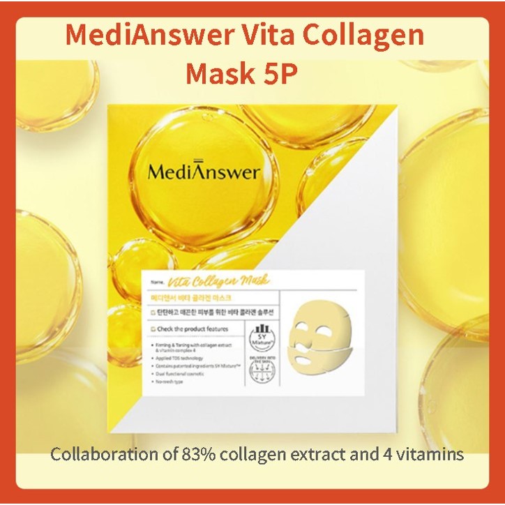 Medianswer Vita collagen mask 5 ชิ้น, มาส์กคอลลาเจนเกาหลี, คอลลาเจนนอนแพ็ค, S855