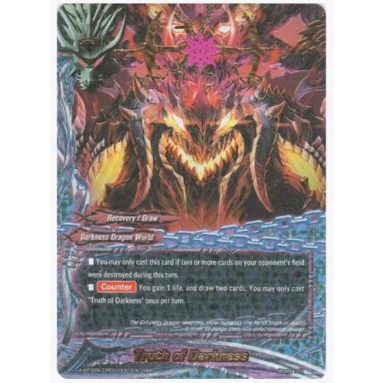 การ์ดอนาคตภาษาอังกฤษ Buddyfight Truth of Darkness RRR / X-BT02A-CP030007EN Evolution & Mutation (X-B