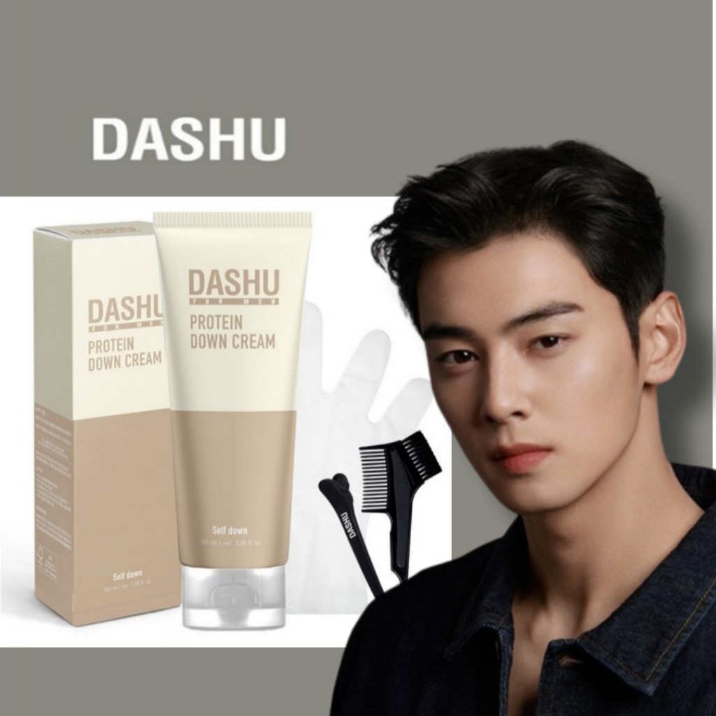 [DASHU] Protein Down Cream Perm 100ml  💜สต็อกพร้อม💜 / ส่งจากเกาหลี✈️🇰🇷