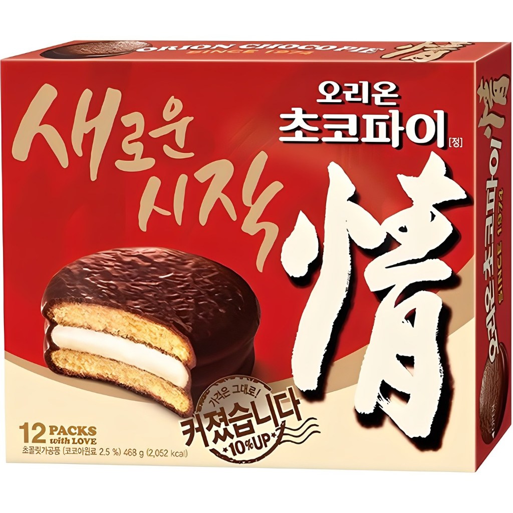 Korea Snack Orion Choco Pie Tablets 468g