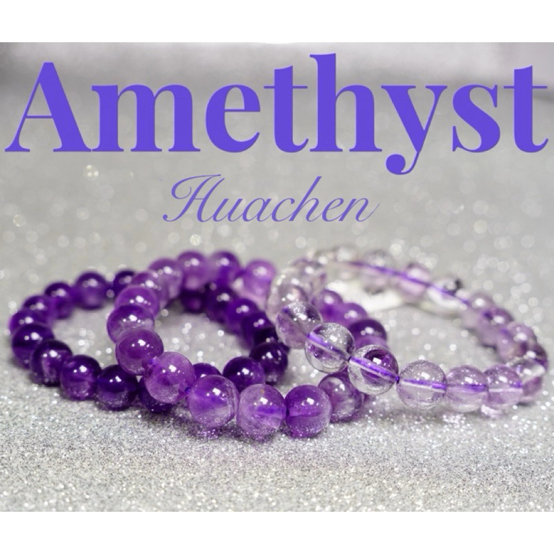 SG SHOPNatural Urguay Amethyst/Brazilian Lavender Amethyst Bracelets 天然拉,巴西草,紫利亚水果