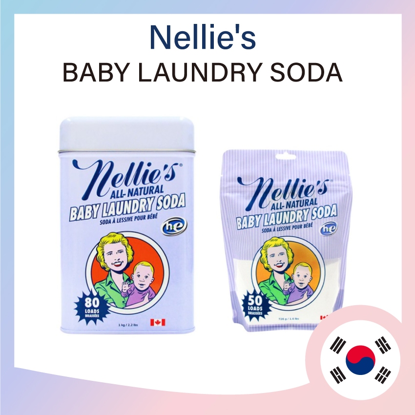 Nellie's BABY LAUNDRY SODA น้ํายาซักผ้า 1 กก.