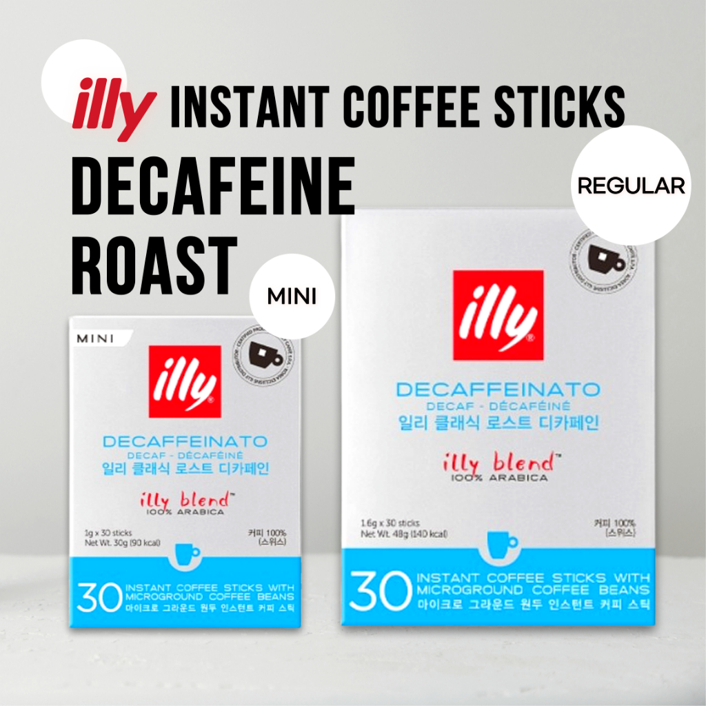 Illy Coffee Instant Sticks DECAF Classic Roast 30T