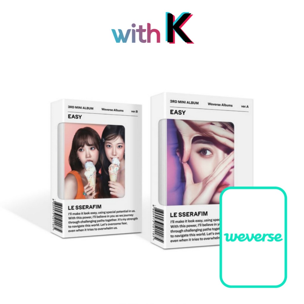 [Weverse] LE SSERAFIM - EASY / 3rd Mini Album (Weverse Albums ver.)