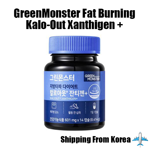 [GreenMonster] Fat Burning Kalo-Out Xanthigen + 8.414g(601mg*14T) Body Fat Cut / Korean Diet Aid Slimming