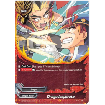 ภาษาอังกฤษ BUddyfight Dragodesperate X-BT02A-SS01/0021EN common Evolution & Mutation (X-BT02A