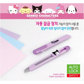 [Sanrio] มีดปากกา และที่ตัดกระดาษ เครื่องเขียน แบบพกพา อเนกประสงค์ ลาย Hello Kitty Kuromi ผลิตในเกาหลี