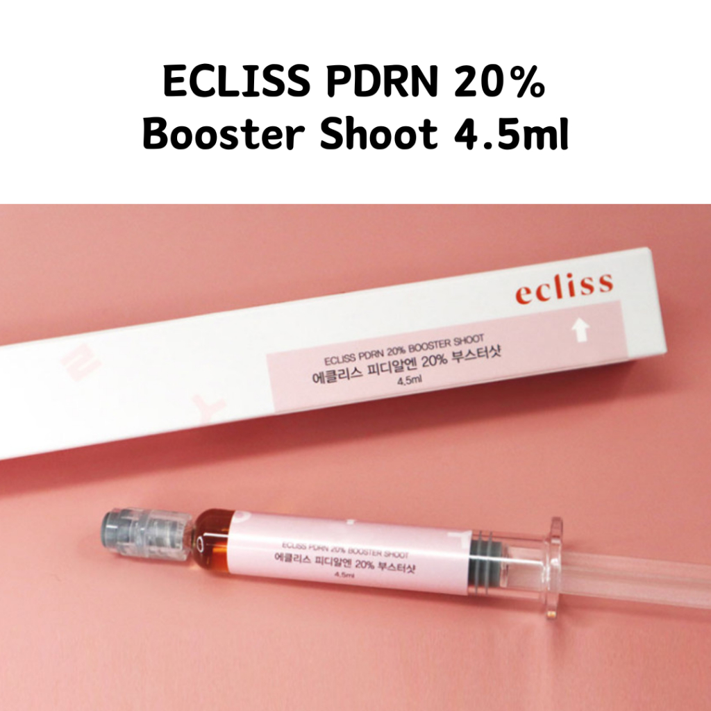 Ecliss PDRN 20% Booster Shot 4.5ml | แอนตี้ เอจจิ้ง สกินแคร์ แอมพูล