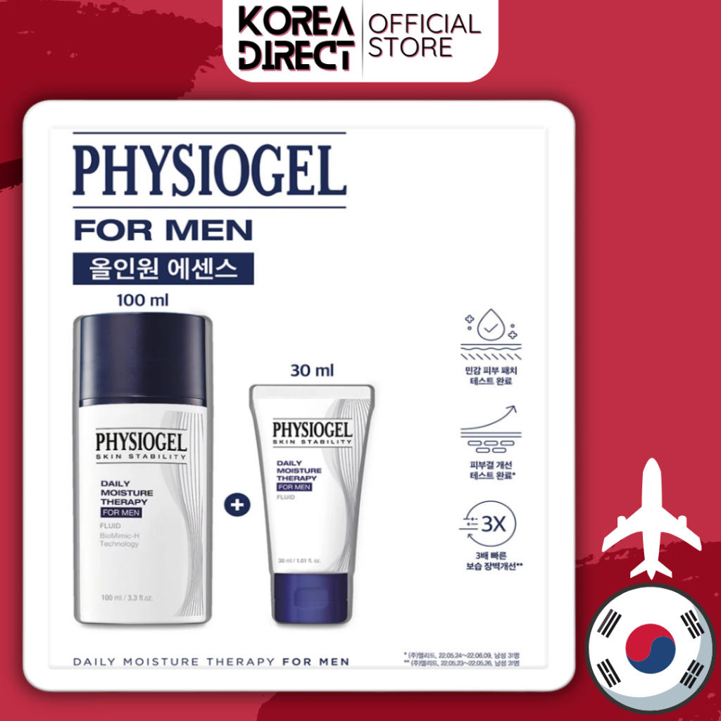 Physiogel DMT For Men 100ml + 30ml - Costco Korea Direct
