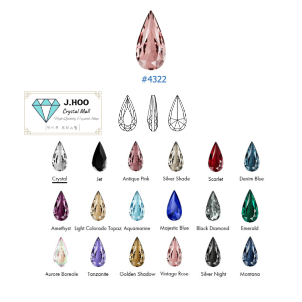 Swarovski 4322 หินแฟนซี ทรงหยดน้ําตา