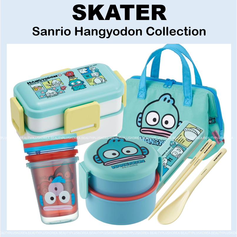 [SKATER] Sanrio Hangyodon กล่องอาหารกลางวัน ถุงอาหารกลางวัน ถ้วยฟาง ตะเกียบ (SIH3ST ONWR1AG PFLW4AG KGA1)