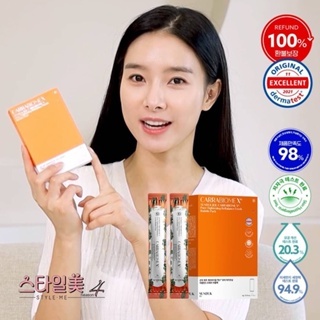 Sunduk JEJU Carrabiome X Pore Tightening ReBalance Fresh Bubble Pack ครีมบํารุงผิวหน้า ลดรูขุมขน กระชับรูขุมขน