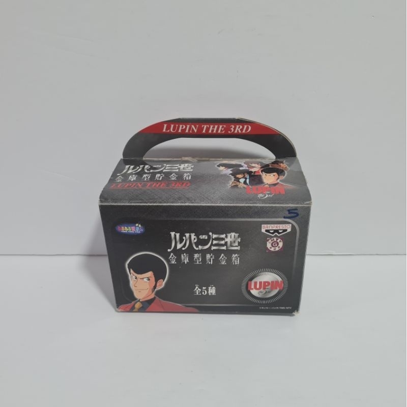 [ใหม่เอี่ยม] Banpresto Lupin the 3rd - ฟิกเกอร์ Lupin Safe Coin Bank