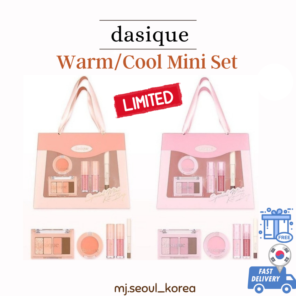 Dasique Warm/Cool Make Up Mini Set