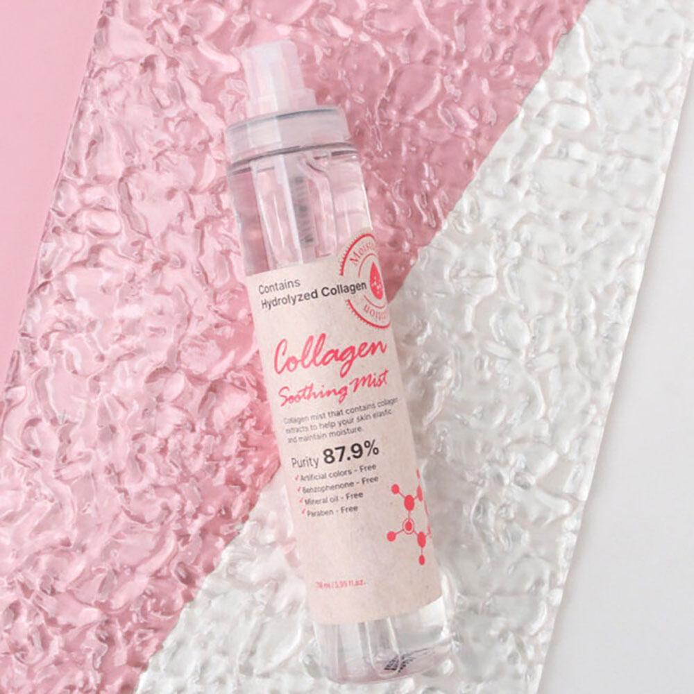 สเปรย์คอลลาเจน ให้ความชุ่มชื้น 118 มล. 2P